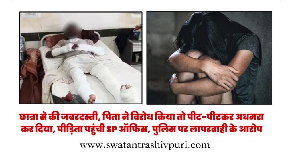 Picsart 25 07 29 16 32 16 657