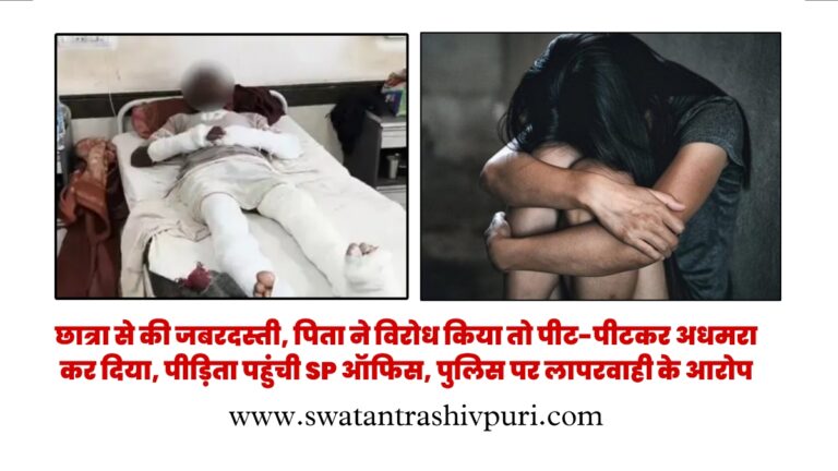 Picsart 25 07 29 16 32 16 657