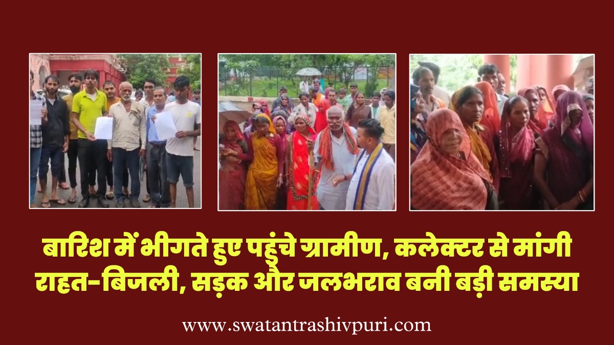 Picsart 25 07 29 17 30 13 556