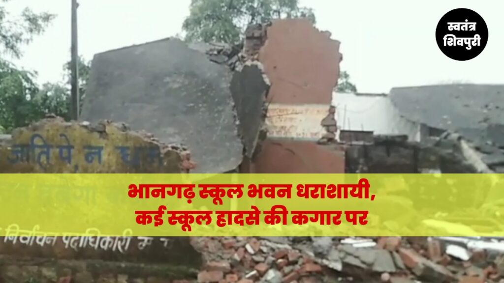 Picsart 25 07 29 20 43 57 862