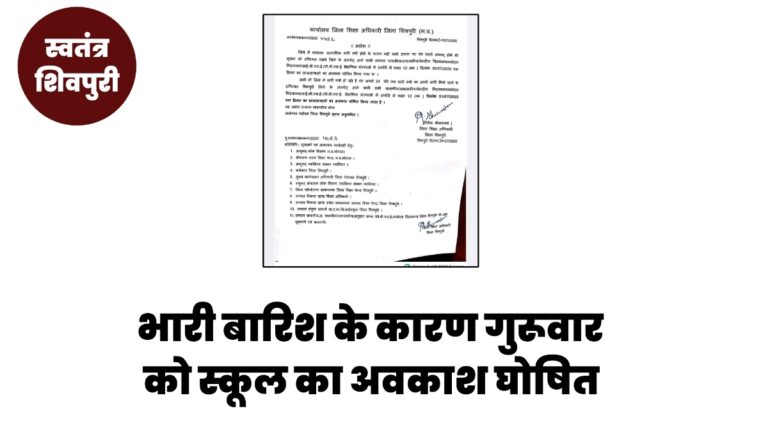 Picsart 25 07 30 16 16 57 997