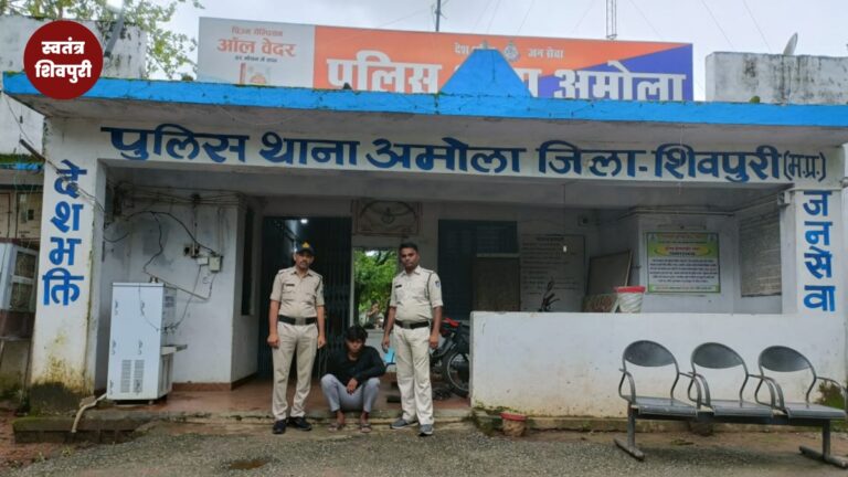 Picsart 25 07 31 18 46 18 454