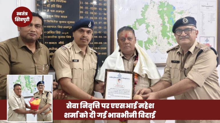 Picsart 25 07 31 18 54 38 390