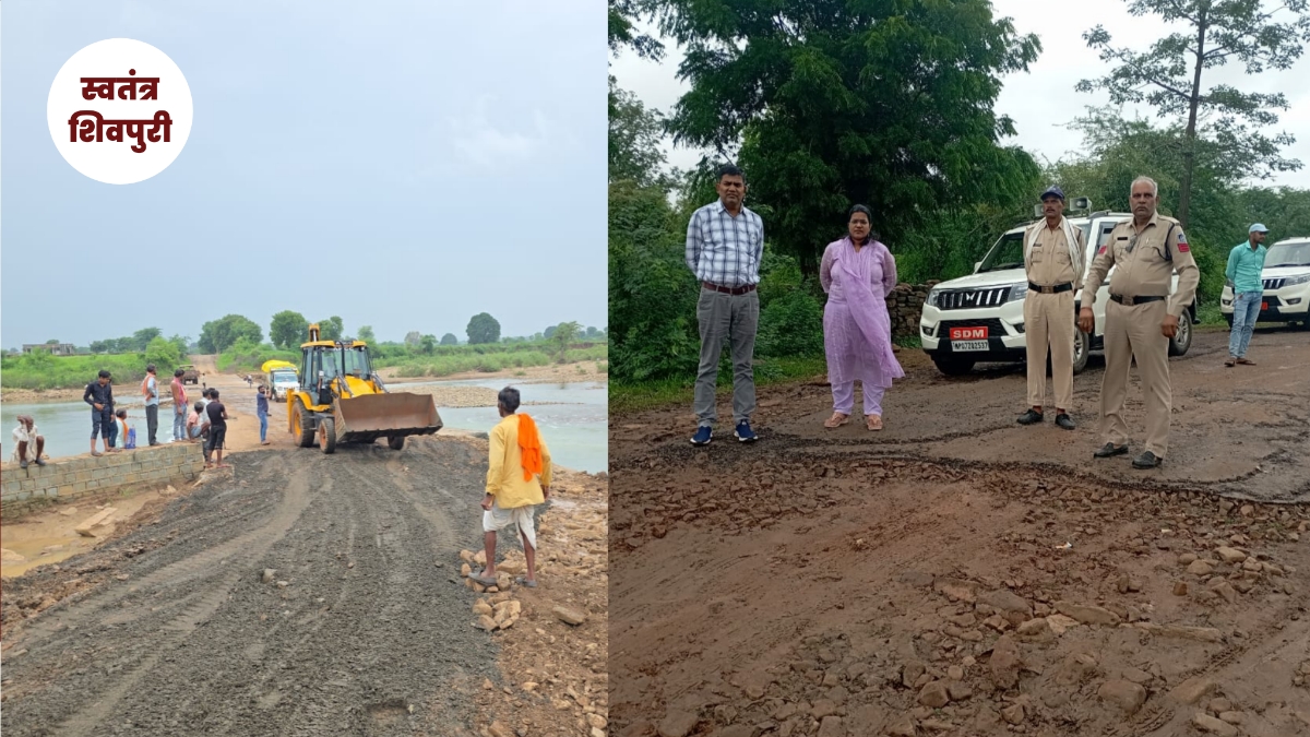 Picsart 25 08 01 17 36 32 327