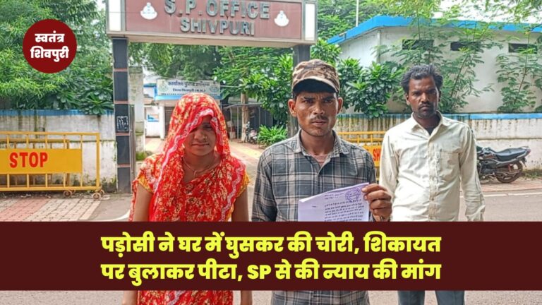 Picsart 25 08 02 13 33 20 371