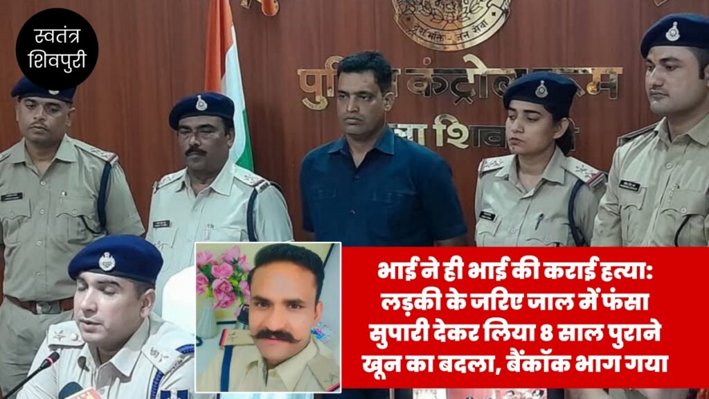 Picsart 25 08 04 15 41 18 668