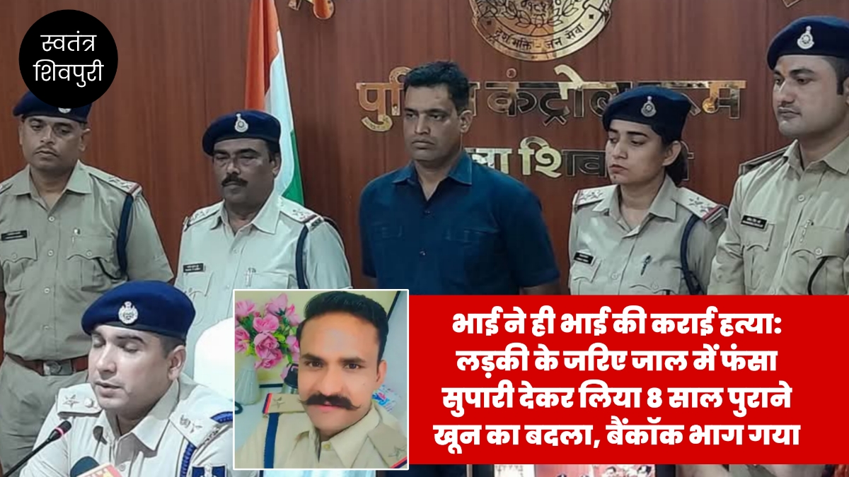 Picsart 25 08 04 15 41 18 668