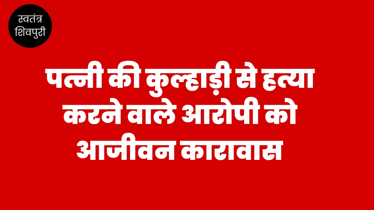 Picsart 25 08 04 18 54 56 779