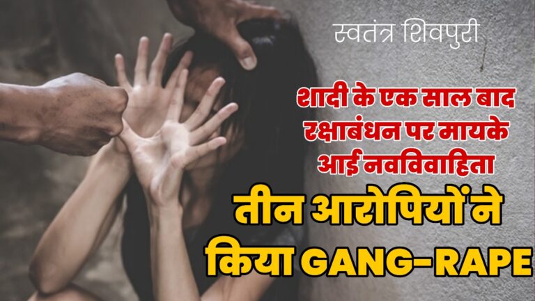 Picsart 25 08 06 21 31 20 214