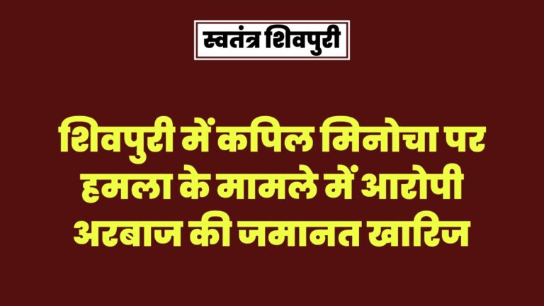 Picsart 25 08 07 19 54 41 335