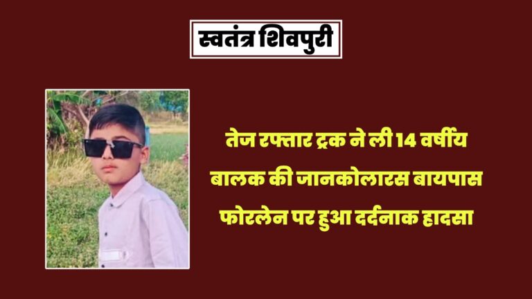 Picsart 25 08 07 20 05 31 050