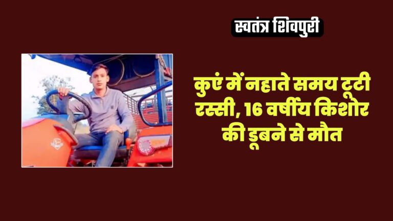 Picsart 25 08 11 21 28 56 893