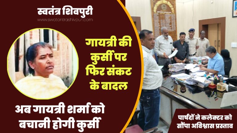 Picsart 25 08 11 22 08 19 962