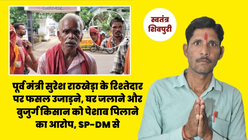 Picsart 25 08 12 17 09 52 038