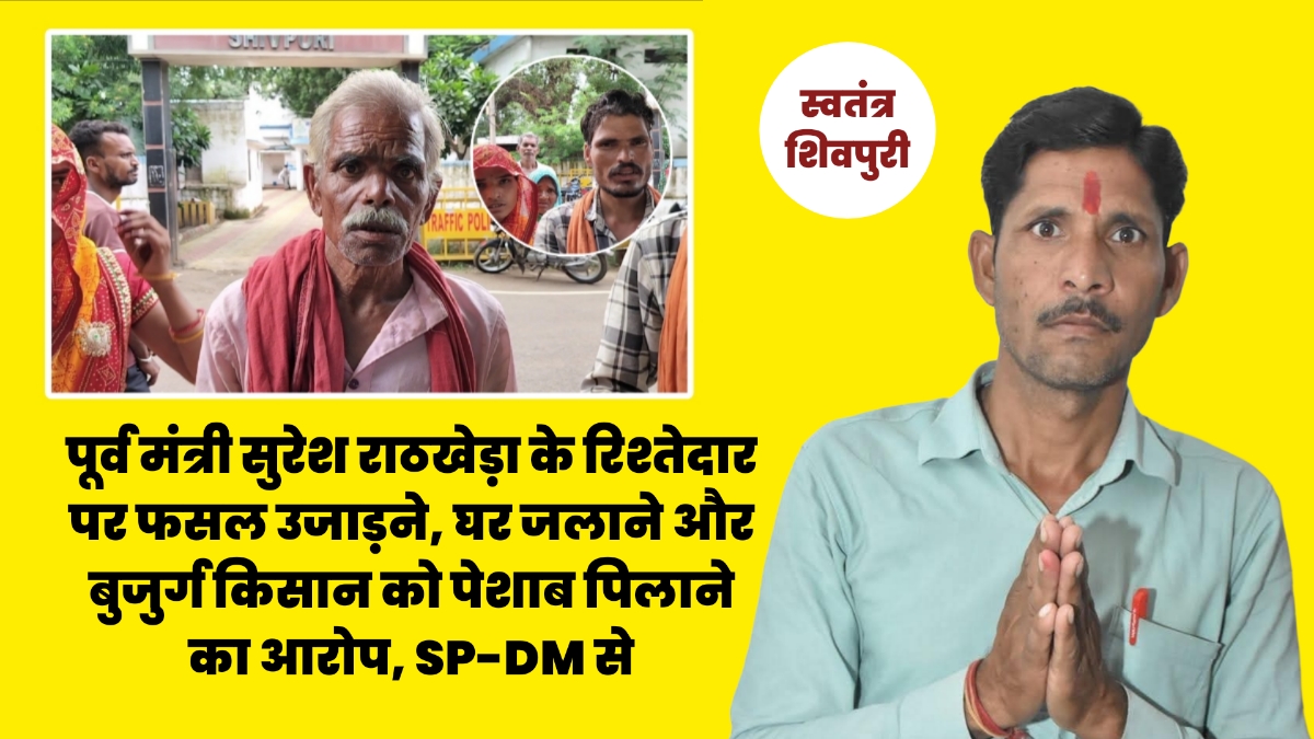 Picsart 25 08 12 17 09 52 038