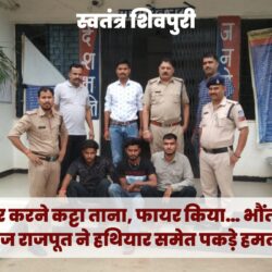 Picsart 25 08 13 20 31 48 907