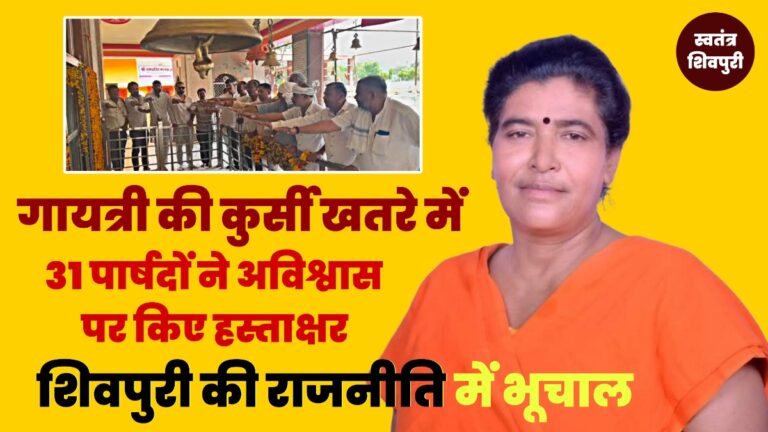 Picsart 25 08 17 23 05 57 888