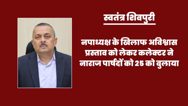 Picsart 25 08 19 17 42 01 994