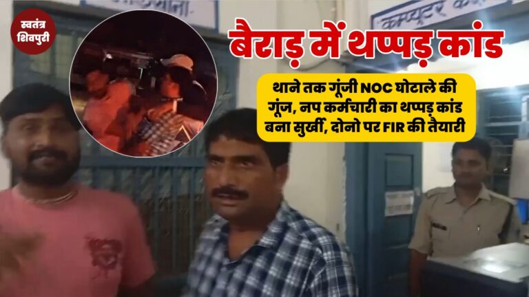 Picsart 25 08 26 14 36 05 777