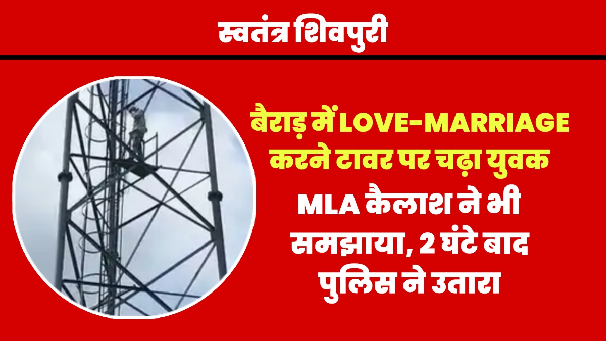 Picsart 25 08 26 16 01 11 958