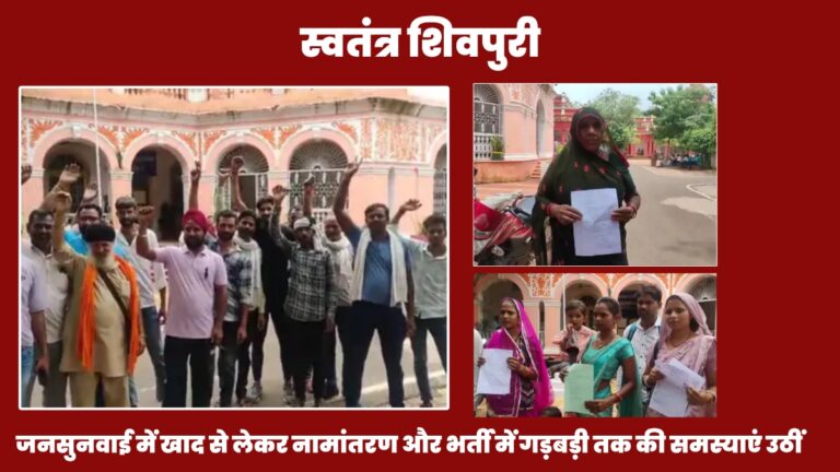 Picsart 25 08 26 19 50 53 743