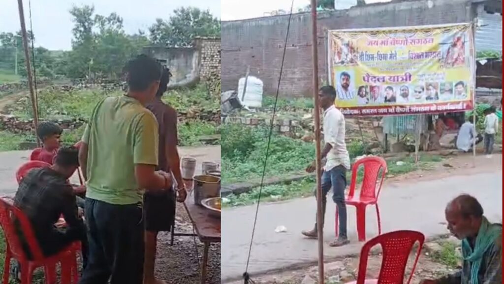 Picsart 25 08 26 20 13 30 949