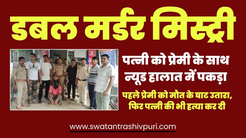 Picsart 25 08 26 22 08 18 371