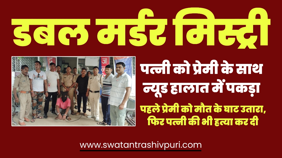 Picsart 25 08 26 22 08 18 371