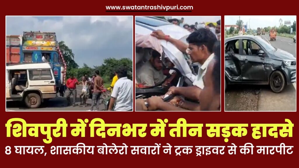 Picsart 25 08 27 19 22 48 351