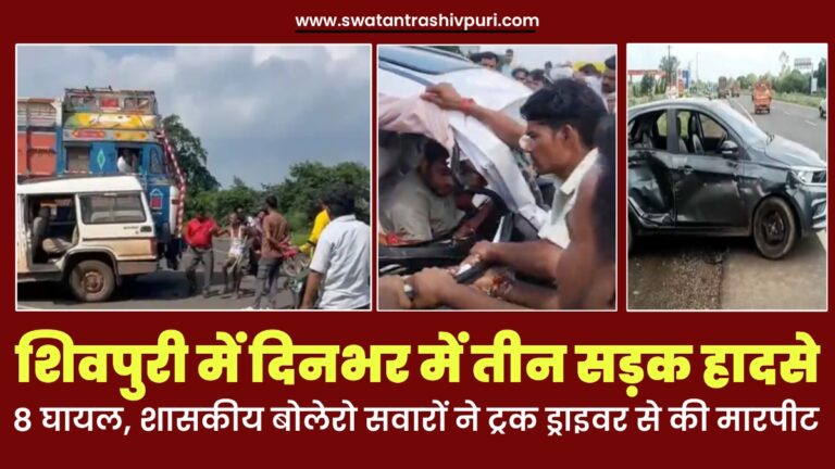 Picsart 25 08 27 19 22 48 351