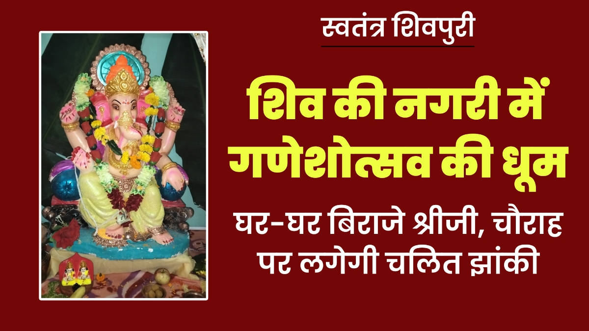 Picsart 25 08 27 20 26 22 047