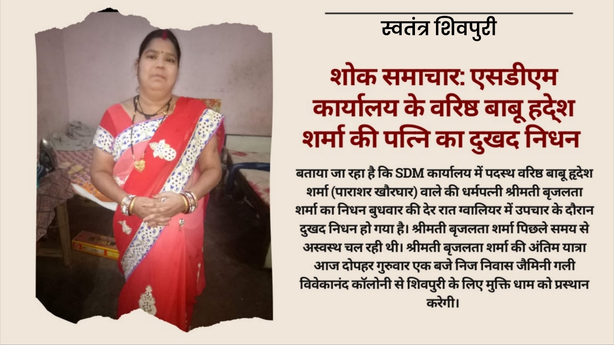 Picsart 25 08 28 09 50 36 739