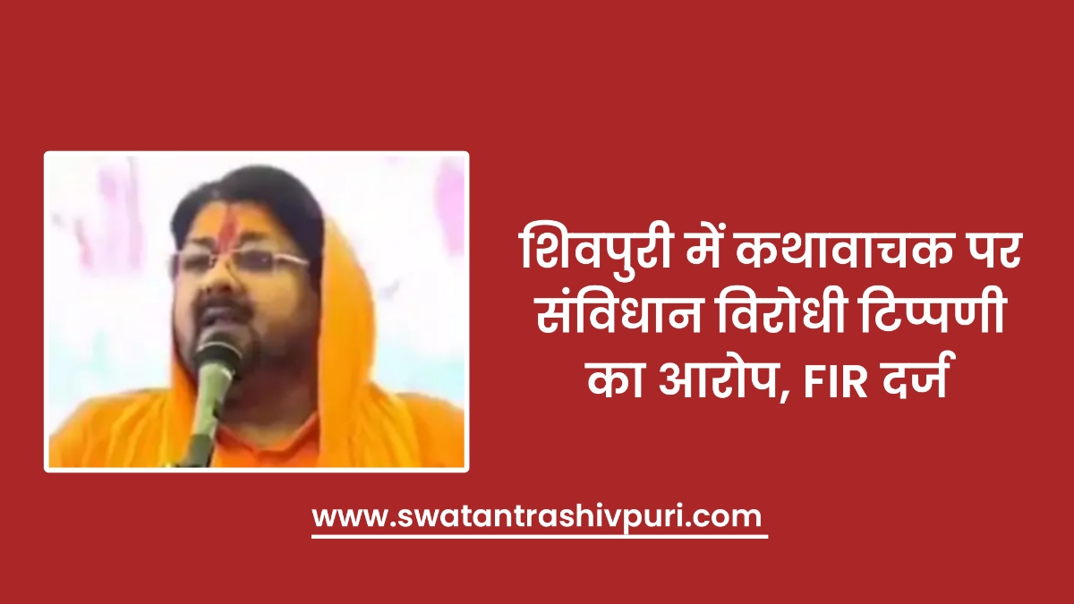 Picsart 25 08 28 12 21 54 005