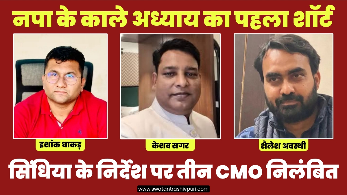 Picsart 25 08 29 21 01 37 089