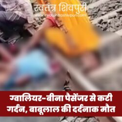 Picsart 25 08 30 18 34 54 336