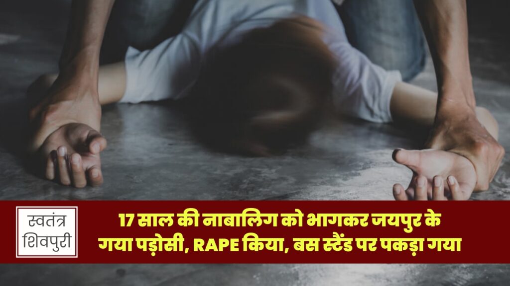 Picsart 25 08 31 17 14 54 864