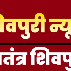 फ्लैट या प्लॉट लेने पर मिलेगा 25 लाख तक का लोन, ब्याज पर 1.80 लाख की सब्सिडी Picsart 25 08 31 20 22 34 474