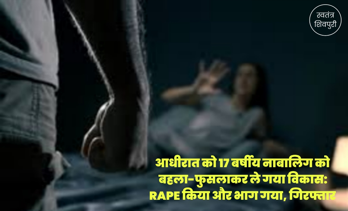 Picsart 25 09 06 19 57 42 115