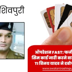 Picsart 25 09 10 19 49 08 693