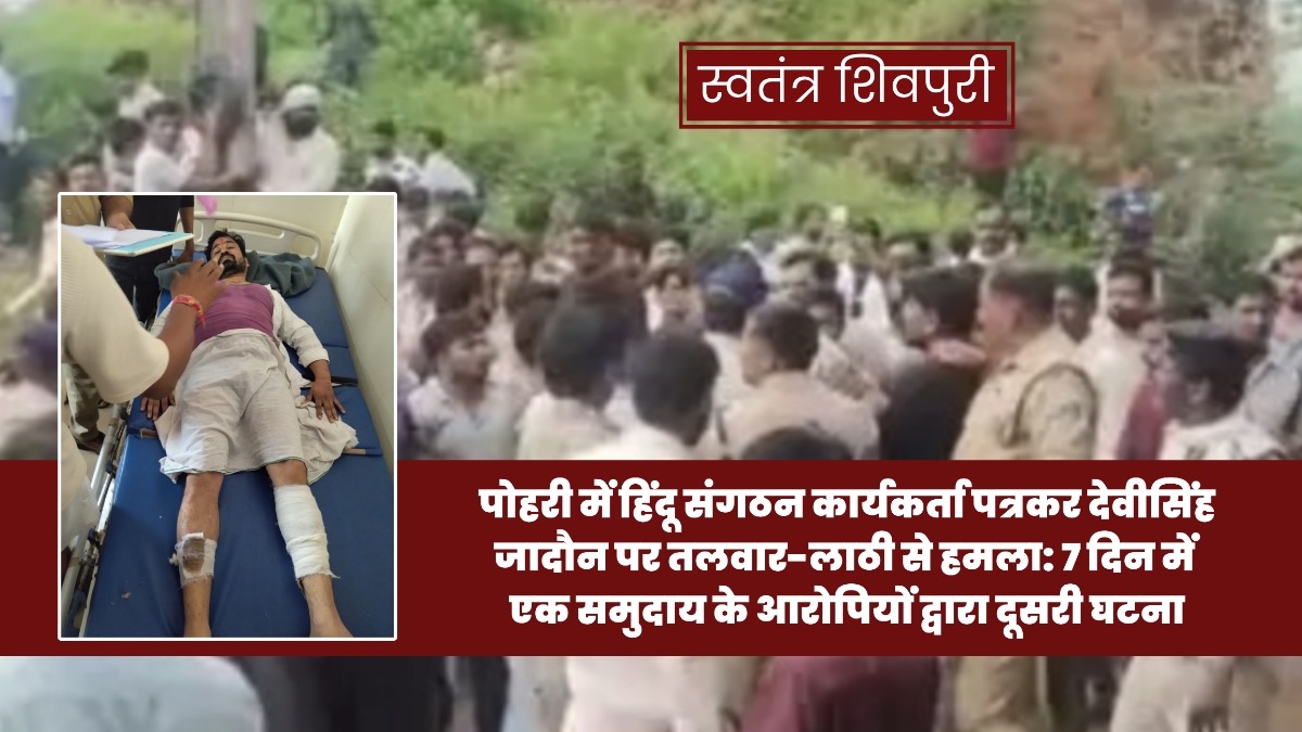 Picsart 25 09 19 19 29 05 574