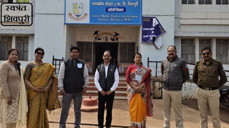 swatentra shivpuri 1