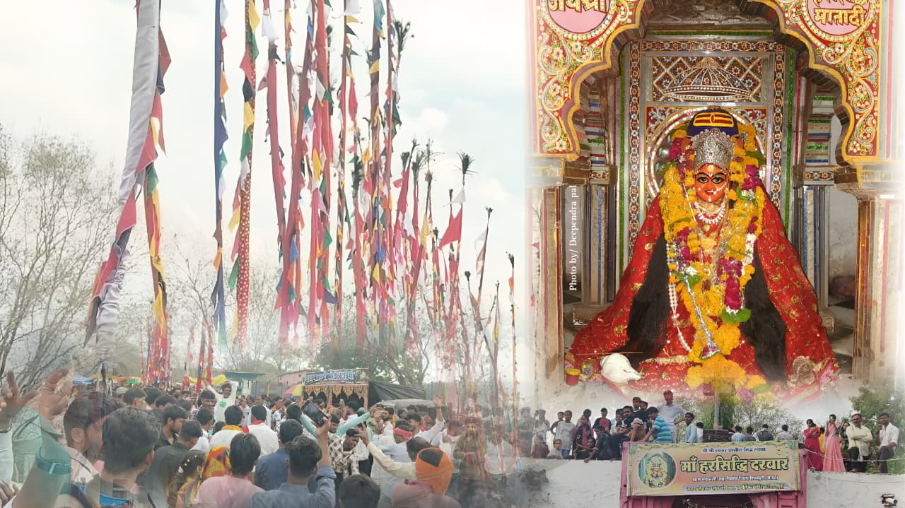 मां हरसिद्धि देवी मेले का हुआ शुभारंभ, दर्शन के लिए उमड़ा भक्तों का जनसैलाब