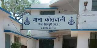 कोतवाली पुलिस ने जहरीली शराब के साथ शातिर अपराधी अकरम खान दबोचा