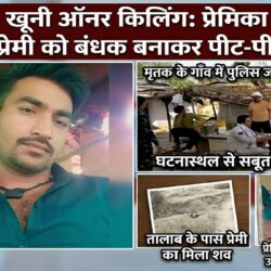 swatantra shivpuri 3