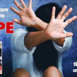 swatantra shivpuri 40