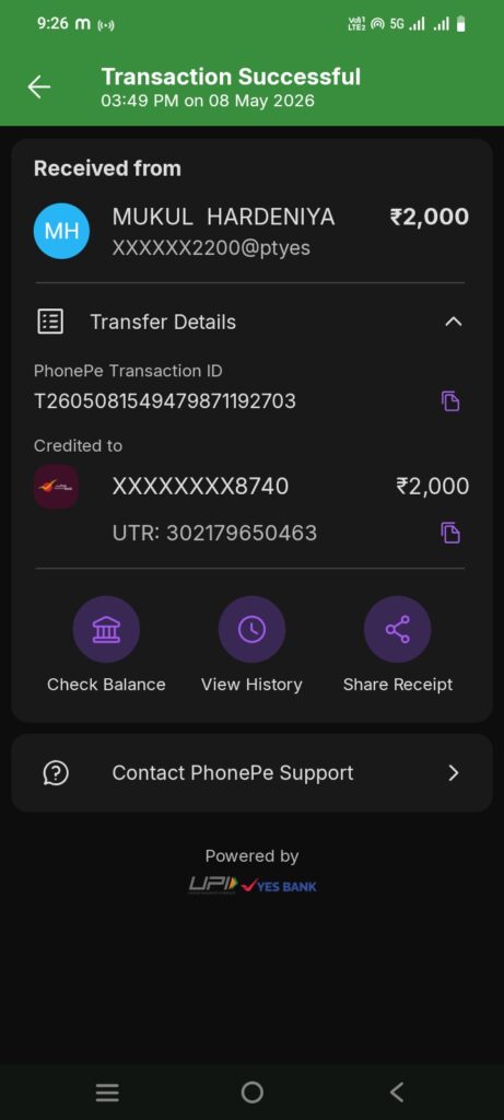 1000746923