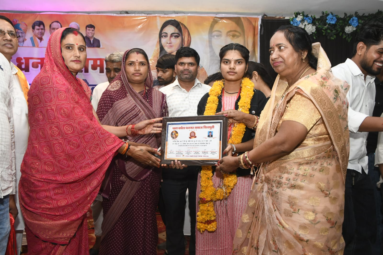 प्रतिभाओं का सम्मान, स्वर्णिम भविष्य का आह्वान: पाल बघेल समाज ने 200 छात्र-छात्राओं को किया सम्मानित