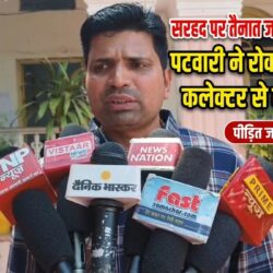 swatantra shivpuri 42