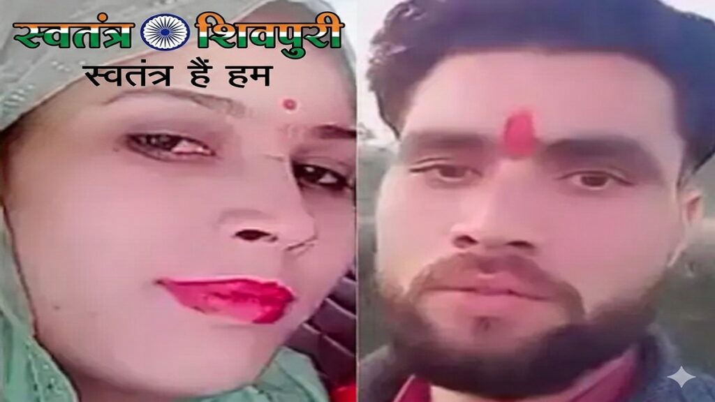 swatantra shivpuri 73