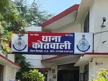 85 वर्षीय किसान की जमीन का फर्जी अनुबंध कराने का आरोप, कोर्ट के आदेश पर FIR दर्ज